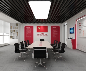 Modern Meeting Room-ID:364161971