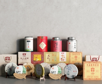 New Chinese Style Tea Set-ID:122149087