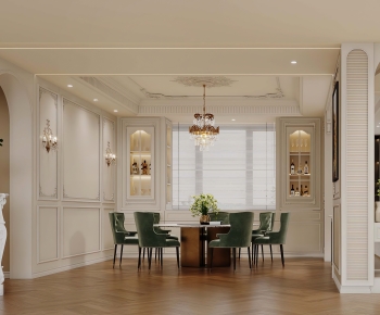 French Style Dining Room-ID:946624991