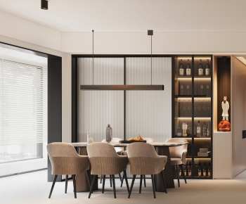 Modern Dining Room-ID:865268956