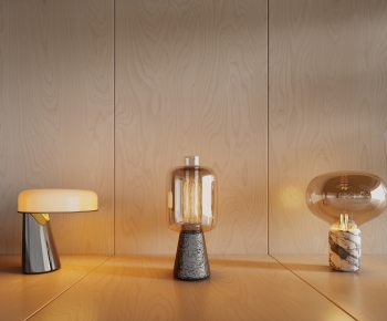 Modern Table Lamp-ID:995333912