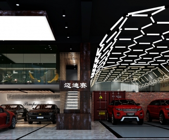 Industrial Style Automobile Repair Shop-ID:103584053