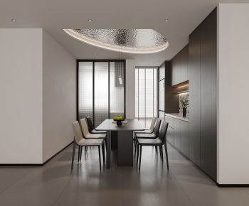 Modern Dining Room-ID:683716062