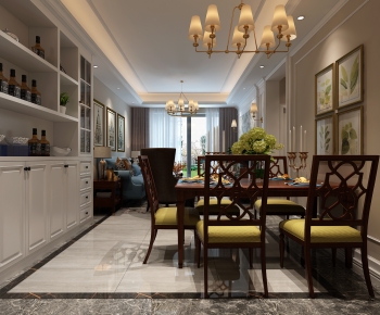 American Style Dining Room-ID:255204929