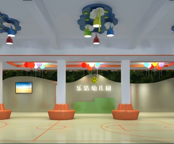 Modern Kindergarten Hall-ID:105519346