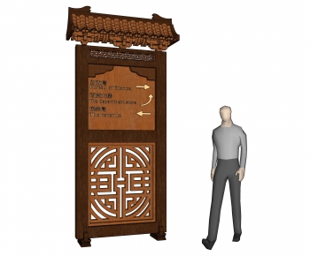 New Chinese Style Guide Board/bulletin Board-ID:554133896