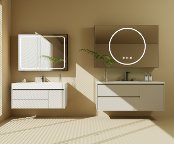 Modern Bathroom Cabinet-ID:394645935