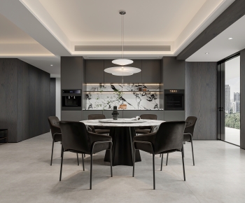 Modern Dining Room-ID:412819486