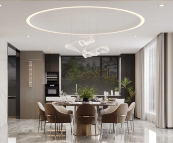 Modern Dining Room-ID:489335069