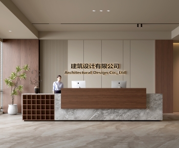 Modern Office Reception Desk-ID:976856955