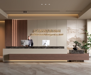 Modern Office Reception Desk-ID:440149328