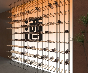 Modern Wine Rack-ID:914611107