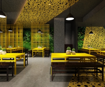 New Chinese Style Restaurant-ID:556730036