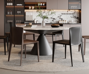 Modern Dining Table And Chairs-ID:746196036