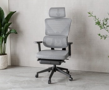 Modern Office Chair-ID:790384052