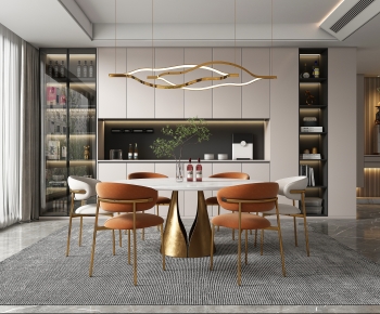 Modern Dining Room-ID:878260167