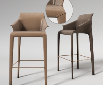 Modern Bar Chair-ID:184216022