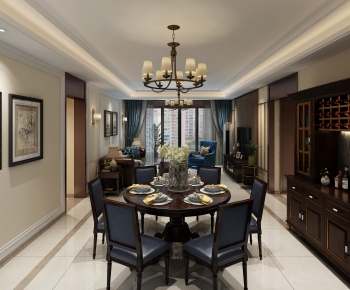 American Style Dining Room-ID:405478002