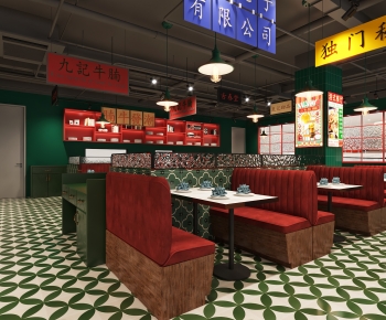 Hong Kong Style Restaurant-ID:238729005