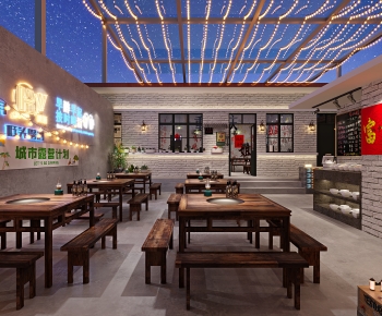 Industrial Style Hot Pot Restaurant-ID:673116921