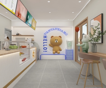 Modern Milk Tea Shop-ID:620917088