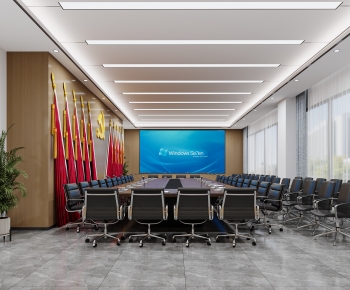 Modern Meeting Room-ID:363708024