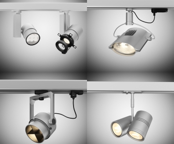 Modern Spotlights-ID:832084892