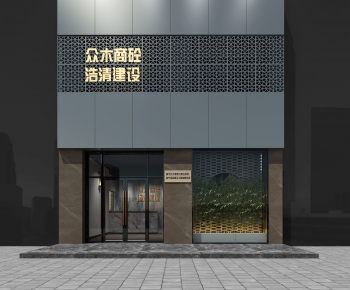 New Chinese Style Facade Element-ID:493336927