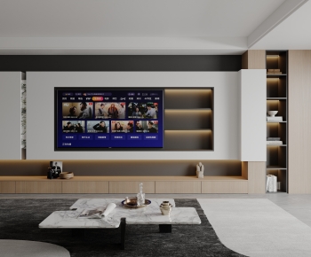 Modern TV Wall-ID:871339087