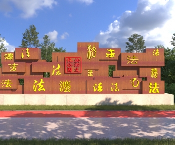 New Chinese Style Landscape Wall-ID:521349954