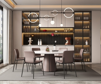 Modern Dining Room-ID:736102108