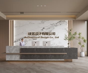 Modern Office Reception Desk-ID:262140049