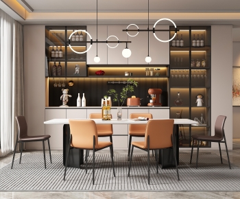 Modern Dining Room-ID:734819891