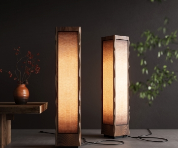 Wabi-sabi Style Floor Lamp-ID:590532065