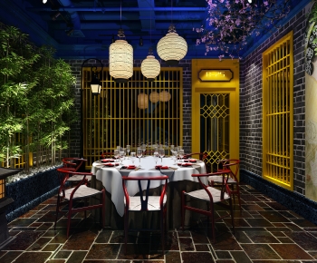 New Chinese Style Restaurant Box-ID:297599085