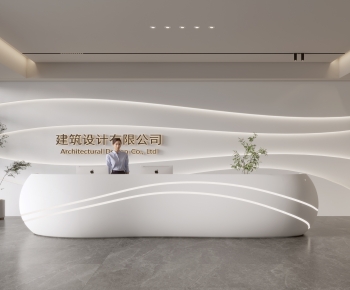 Modern Office Reception Desk-ID:238157038