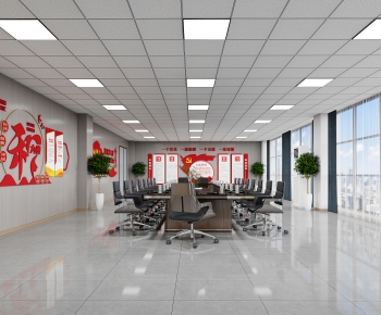 Modern Meeting Room-ID:149451026