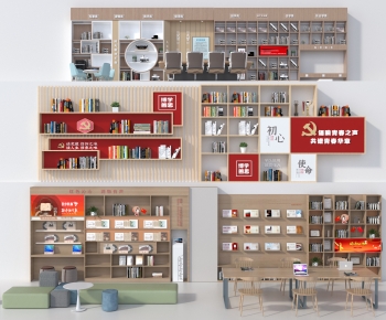 Modern Bookcase-ID:139733088