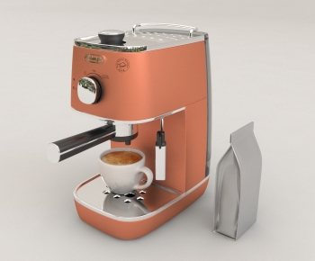 Modern Kitchen Electric Coffee Machine-ID:232553017