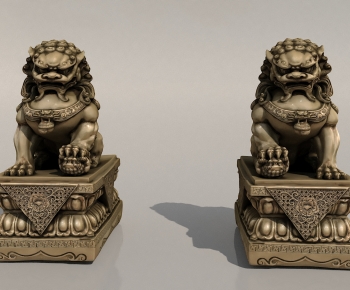 Chinese Style Sculpture-ID:865623007