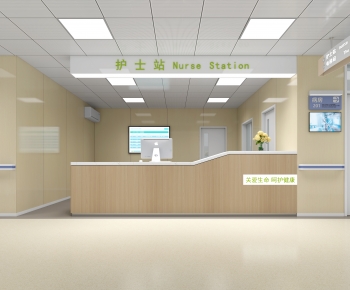 Modern Nurse Station-ID:637703907