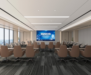 Modern Meeting Room-ID:858961117