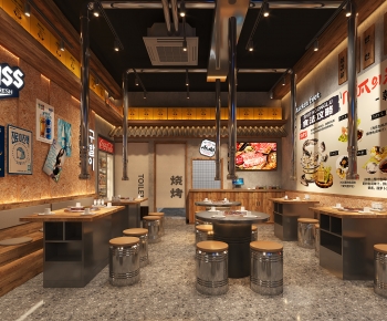 New Chinese Style Barbecue Restaurant-ID:789045107