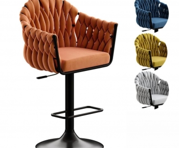 Modern Bar Chair-ID:601416114