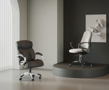 Modern Office Chair-ID:538680083