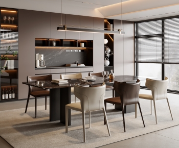 Modern Dining Room-ID:877985954