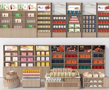 Modern Supermarket Shelf-ID:536931044