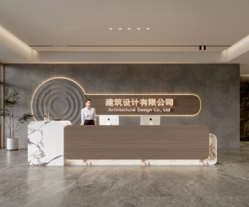 Modern Office Reception Desk-ID:802304033