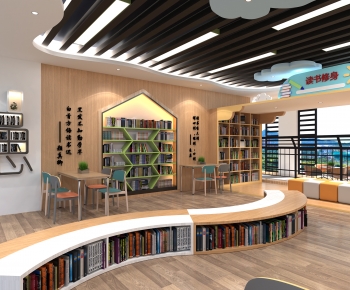 Modern Bookstore Book Bar-ID:984138975