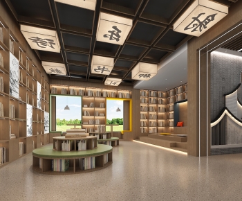 New Chinese Style Bookstore Book Bar-ID:818329101